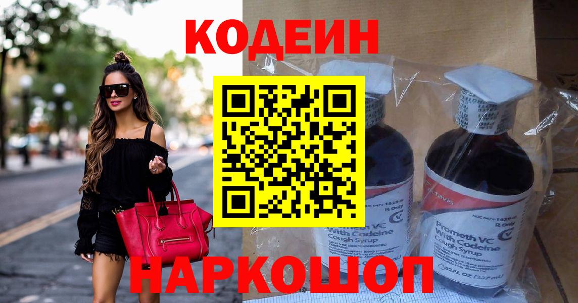 Канабис Кохма
