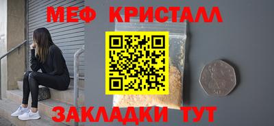 шишки Конаково