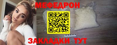 дживик Коммунар