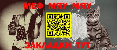шишки Конаково
