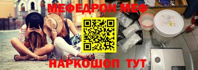 дживик Коммунар