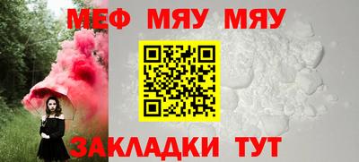 дживик Коммунар