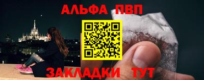 дживик Коммунар