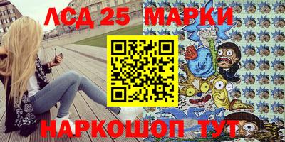 шишки Конаково
