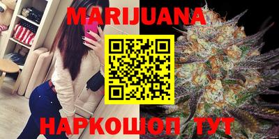 дживик Коммунар