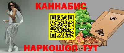 трава Комсомольск-на-Амуре
