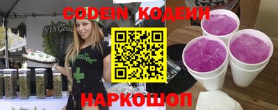 дживик Коммунар