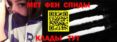 шишки Конаково