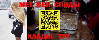 дживик Коммунар