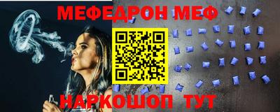 шишки Конаково