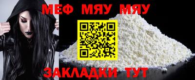 шишки Конаково