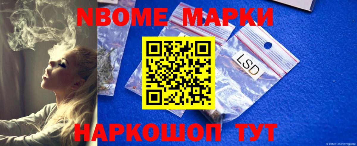 Кохма  kraken tor  Вход с VPN  Лсд 25 экстази ecstasy  Лсд 25 экстази кислота 